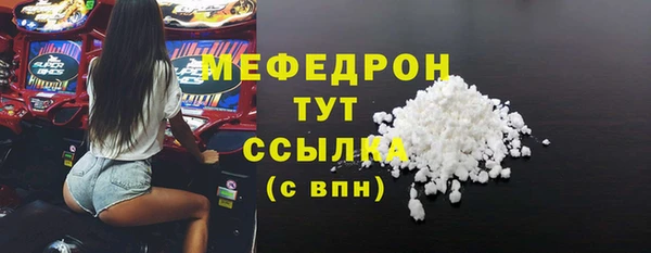 марки lsd Пересвет