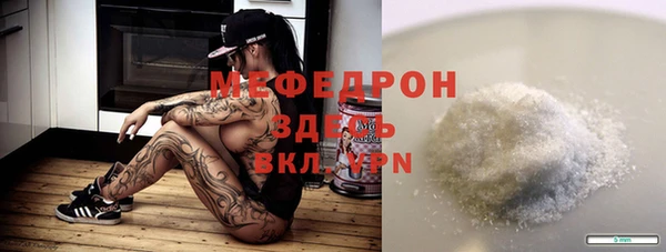 героин Абаза