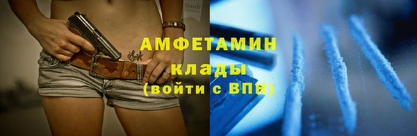 марки lsd Пересвет