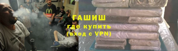 скорость Пестово