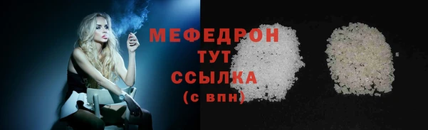 гидра Переславль-Залесский