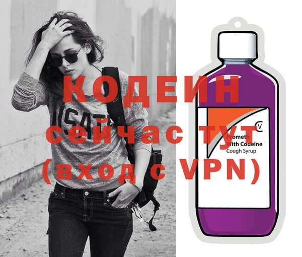 скорость Пестово