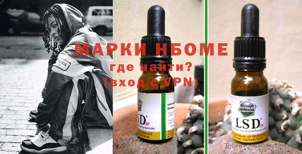 героин Абаза