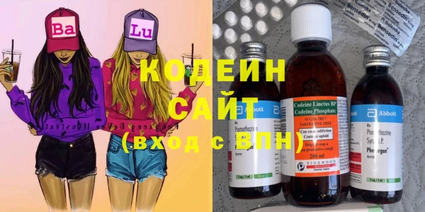 марки lsd Пересвет