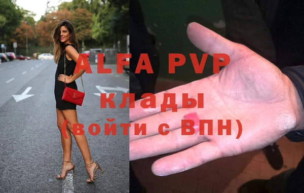 марки lsd Абдулино