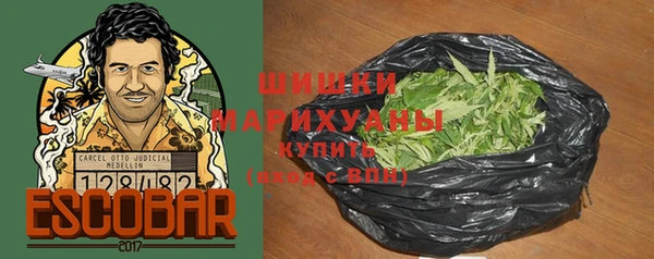 героин Абаза