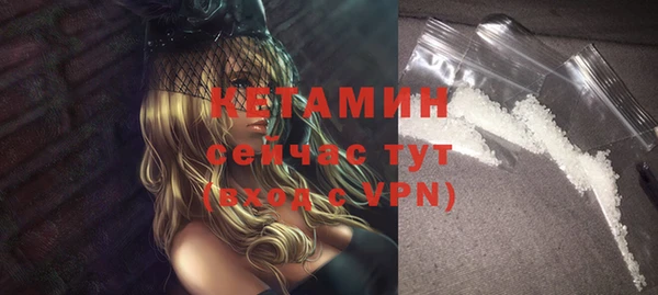 героин Абаза