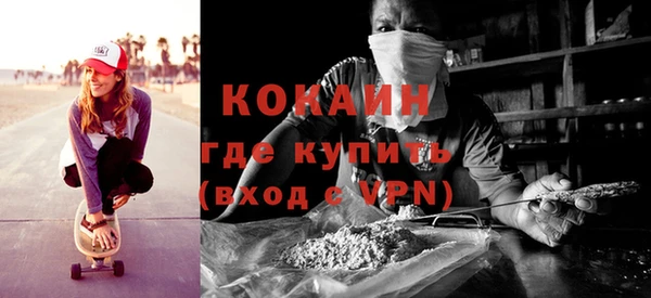 марки lsd Абдулино