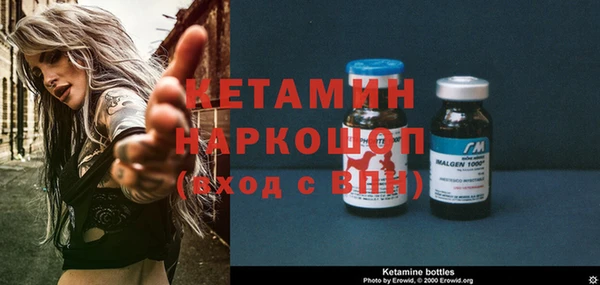 героин Абаза